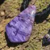 Highest Quality Charoite Pendant, Australian Handcrafted Jewellery, Rare Charoite Gemstone, Natural Purple Healing Crystal Talisman